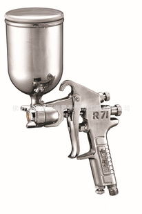 佛山市南海區(qū)海易榮氣動(dòng)工具噴槍產(chǎn)品及用品列表