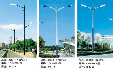 保山路燈廠家 專業鑄就品質，照亮城市未來