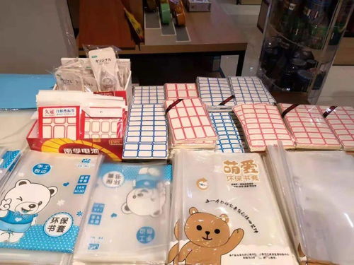 開學好物節 一站式備齊文具，暢享雙重優惠