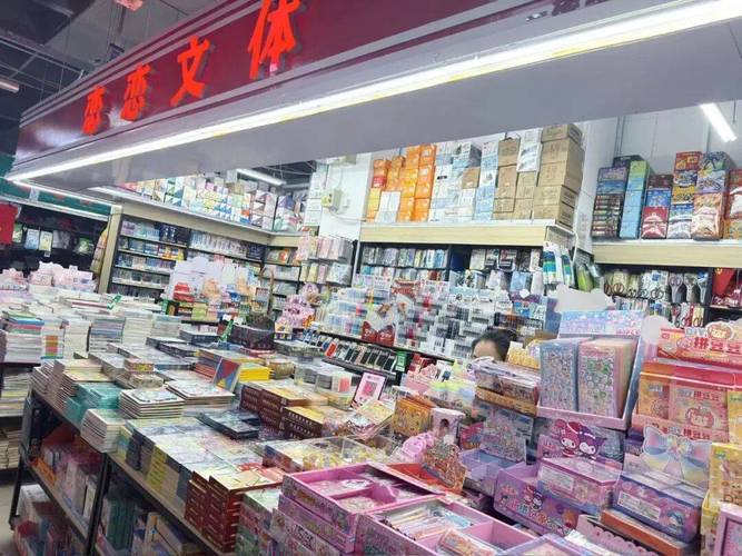 都行商城文具節盛大開啟，書寫美好新學期